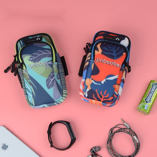 Raf core mobile phone strap arm Jinbaobei running mobile phone arm bag arm bag men and women thin arm bag storage sports arm cover XL printed summer forest