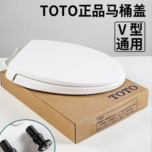 TOTO toilet cover CW988 SW764B 765 981 784 804 894 CSW719B cushioning toilet cover Screw