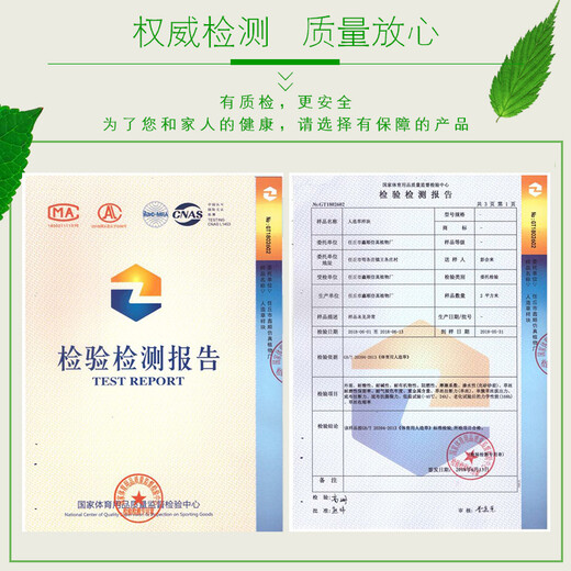 Hanoufei fire-proof simulated lawn sunroom insulated artificial turf noise reduction artificial turf plastic fake lawn enclosure 3 cm thickened 2 meters wide 1 piece 1 meter long