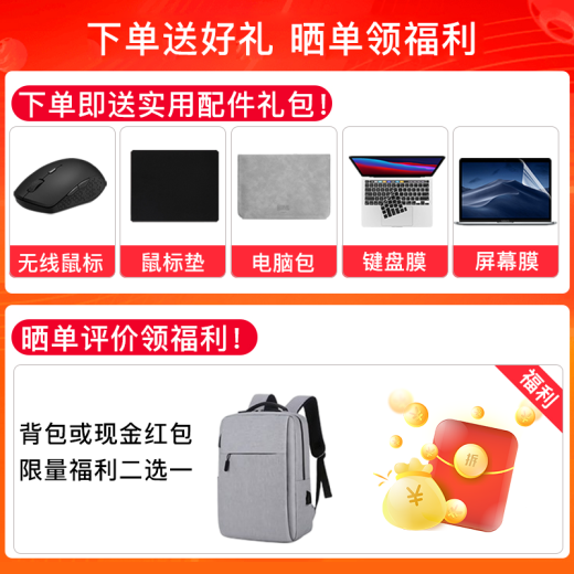苹果Apple MacBook Pro二手笔记本电脑 高配官方定制机商务办公编程剪辑 新款M1芯片 95新定制丨724/i7/16/512/13寸