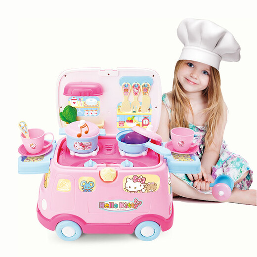 
Hello Kitty Children's House Playing Simulation Kitchen Toys Cooking Set Authentic KT-8590