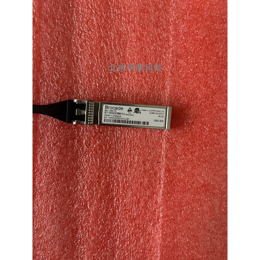 Brocade 16G SW FC 57-0000088-01 Multimode Module SFP+ 850 + 850