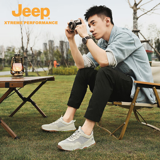 Jeep吉普男鞋夏季百搭运动休闲鞋轻便透气网面鞋户外舒适登山鞋子男 1283沙色【升级款】 39