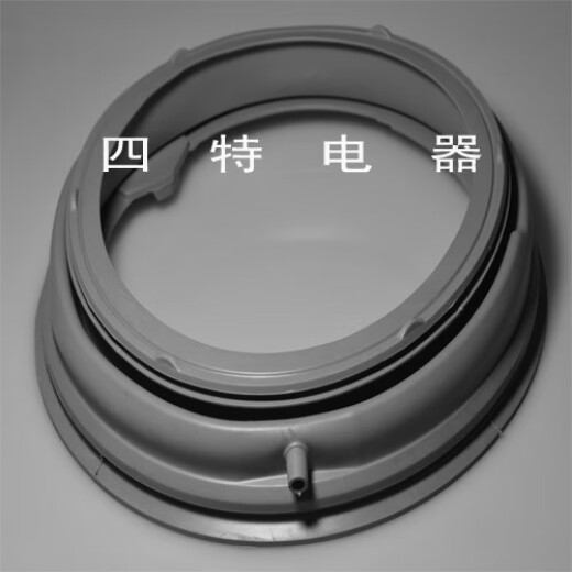 Применимо к LG Grum Plashing Machine Seal Cring Door Door The Weance Wecton Wectonding WD-T12235D/T14415D/T12415D WD-T12412DG