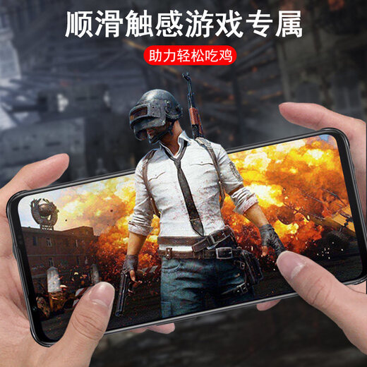 潮尚美红魔7s钢化膜7磨砂NX679S努比亚NX679J红魔7s游戏s7电竞磨沙手机防爆防指纹吃鸡7 红魔7s【2片全透明+1片电竞磨砂】钻石防爆钢化膜 努比亚其他型号