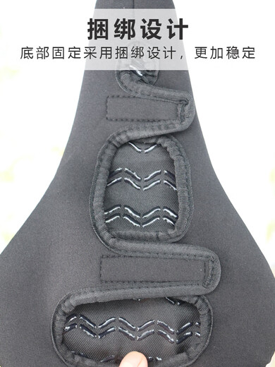 Giant SRATX610/620/660/810/830/860 Mountainbike-Sitzkissenbezug, weicher Memory-Schaum, geeignet für Sattelbreite 14–1H