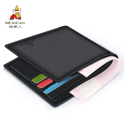 Scarecrow men's wallet short top layer cowhide business versatile casual wallet horizontal style two-fold ticket holder multi-card slot wallet soft cowhide top style