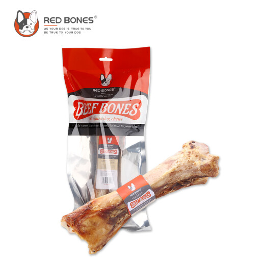 RedBones Red Bone Torch Pet Snacks Beef Bone Medium and Large Dog Molar Real Beef Bone Pet Dog Snacks Beef Bone Brown Beef Flavor Torch About 30cm