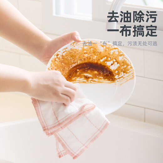 Camellia rag dishwashing cloth 28*28cm 10 pieces scouring pad cotton soft sandwich oleophobic cleaning dishcloth