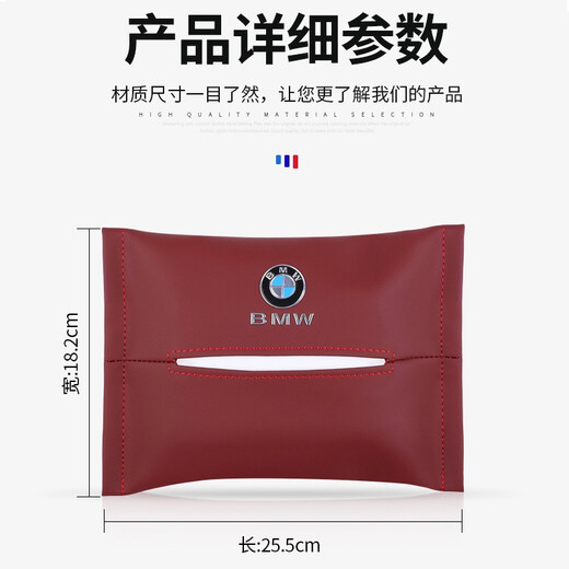 Tongrubi Auto Tissue Box Hanging Car Tissue Bag Center Konsole Handleitbox gebundene Sitzplatzkarton Serviette Jetour X70 Reisender Shanhai T2L679 RASHENG X90 [Schwarz] 1 Pack