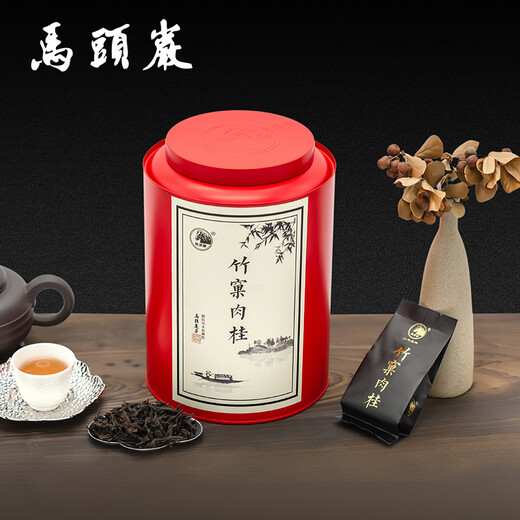 Matouyan [200 less per barrel] Tea Oolong Tea Wuyishan Dahongpao Wuyi Rock Tea Bamboo Husk Cinnamon 200g Gift Box