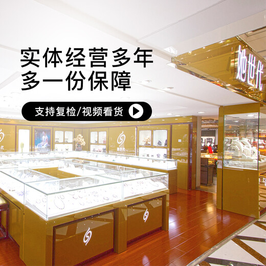 Her Generation Amber Beeswax 18K Gold Stud Earrings Fashionable Simple Jewelry for Your Girlfriend 6MM Style (863896)