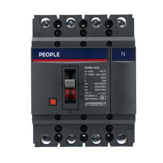 PEOPLE RDM5 molded case circuit breaker 100A 125A 160A 250A 400A 3P RDM5-160L160A 3300