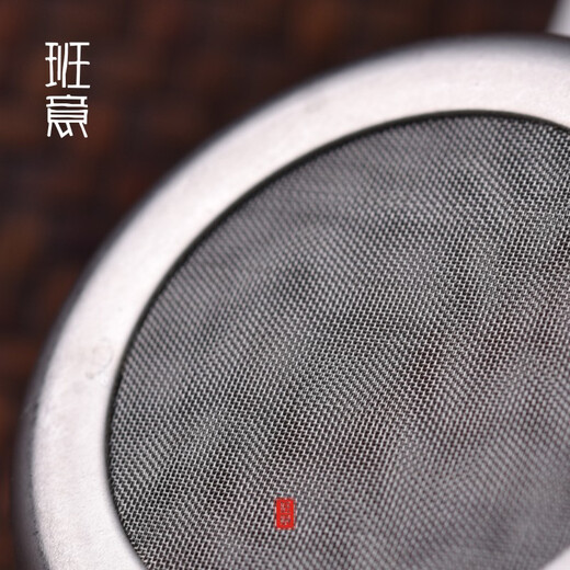 Banyi stainless steel tea drain set filter tea filter tea filter kungfu tea set accessories tea separator tea filter Songsitai tea drain (large + spring rack)