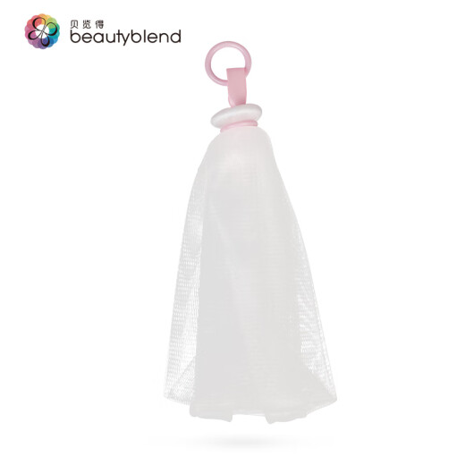Beautyblend Gentle Foaming Net Classic (Handmade Soap Foaming Net Facial Cleanser Foaming Net Soft and Delicate)