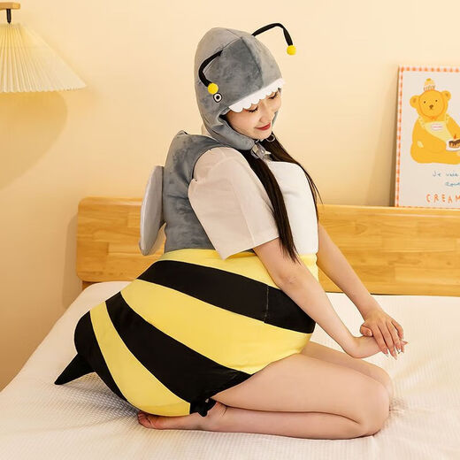 Tiger Luoluo Creative Shark Bee Shark Bee Doll Wearable Doll Clothing Children's Dress Gift Funny Bee Suit Children's Style Within 1.5 Meters 75