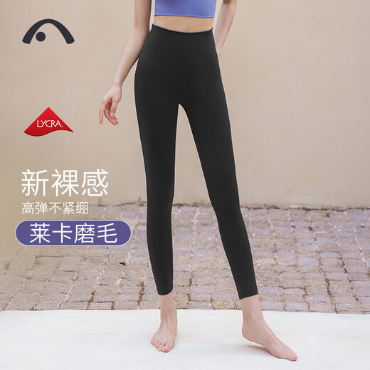 Aixiabu Women's Yoga Suit Autumn and Winter High-end Professional Pilates Fitness Wear Zipper Shirt Long-Sleeved Sports T-shirt Slimming (Yingluo Purple + X33123NSM Black)/Lycra Brushed XL