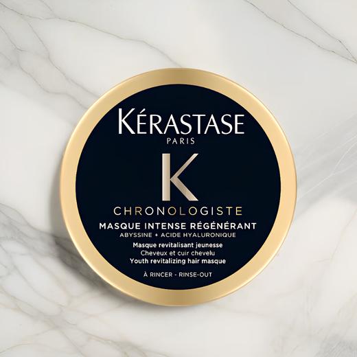 卡诗（KERASTASE）黑钻钥源修护秀发护理发膜 75ml【临期清仓】