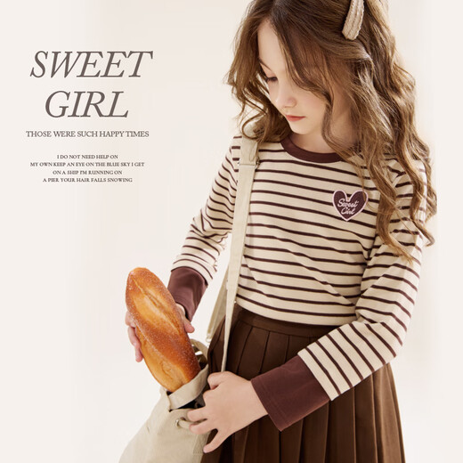 Domyowu girls long-sleeved T-shirt children's spring and autumn bottoming shirt big children's girl's style top H001 pink coffee 140