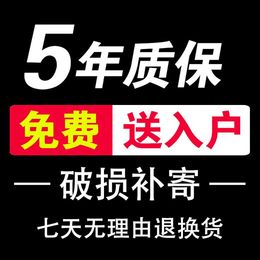 GuanMu's new large ceramic mop pool with washboard, balcony mop pool, mop pool, washing mop pool, laundry pool, desk control, 70 cm extra large mop pool + in-wall faucet