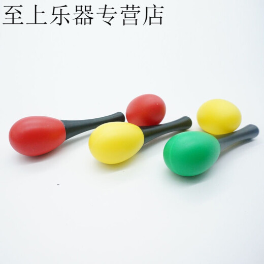 【官方直销】早教音乐打击乐器沙球儿童摇铃抓握追视追听训练晗畅 大号粉色20cm一对