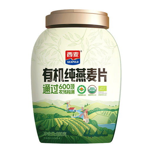 Ximai Organic Pure Oatmeal 880g Alimento instantáneo Cereal de desayuno nutricional Original Beber Reemplazo de comida completa Alimentos orgánicos Pure Oatmeal 880g * 2 latas