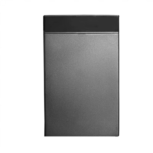 PC-Computer, große eigenständige Spielfestplatte 3a, keine Steam-Installation, kostenlose Spielfestplatte, Plug-and-Play, 250 g, optionales Spiel-Plug-and-Play