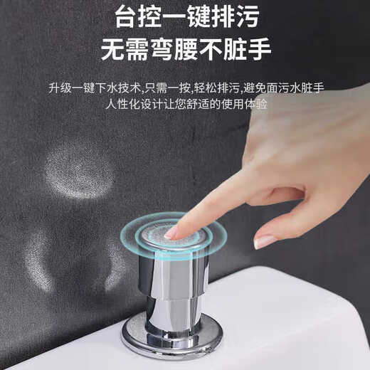 FANAI Ceramic Home Balcony Large Mop Pool Bathroom High Leg Floor Drain Pool Washing Mop Pool Automatic Drainer 34cm Manual Drain - See Picture 2