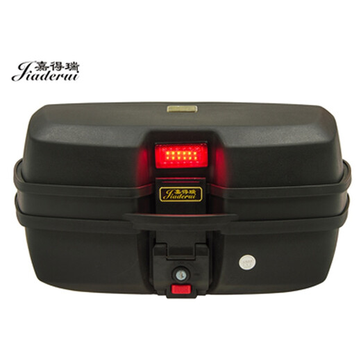 Garder Garder motocicleta Trunk troncal pedal de vehículos eléctricos Batería de herramientas de herramientas de herramientas universales de larga distancia 688 Negro 32L+LED LIGHT