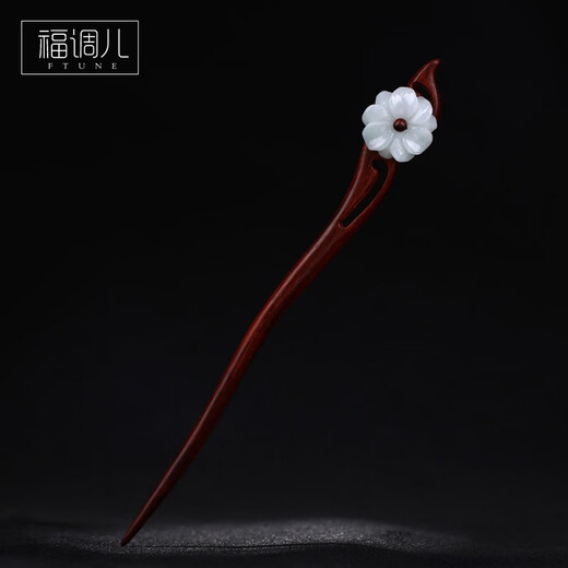 Fu Tiaoer hand-carved flower leaflet red sandalwood high-end hairpin for women retro style Hanfu step shake classical hairpin simple gift 1