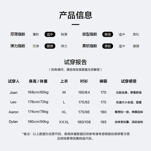 HLA Hailan House cashmere sweater men's half turtleneck slim soft sweater men winter