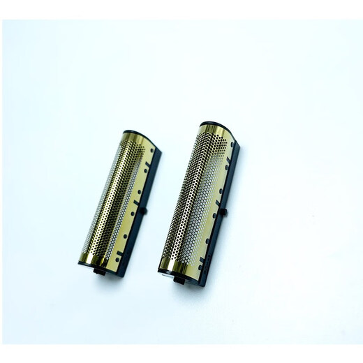 9731剃须刀增白器原装网罩刀头配件 2个原装网+银色网壳+2刀头