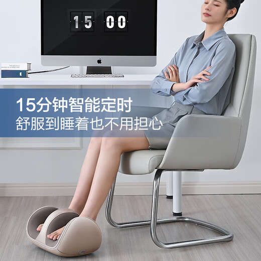 Chigo foot massage machine leg massager for soles, soles, feet, legs and calf massager for the elderly, parents and elders, for parents and teachers during Double Eleven, standard model - beige 3D massage + constant temperature hot compress