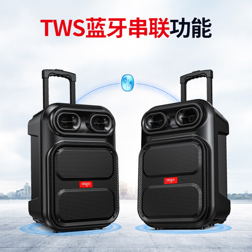 Patriot S56 12-inch square dance audio wireless Bluetooth trolley speaker high-power outdoor audio karaoke portable subwoofer stall amplifier speaker standard version