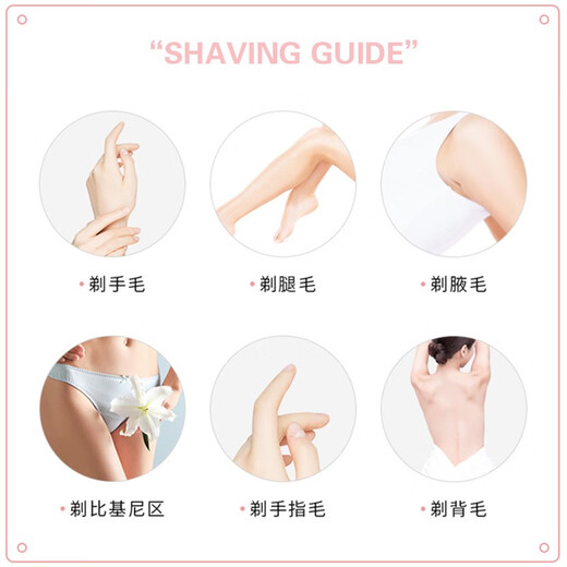 Kelai Zaotang foldable eyebrow razor safe beginner female eyebrow shaving blade complete set ladies shaving 3 pieces/box