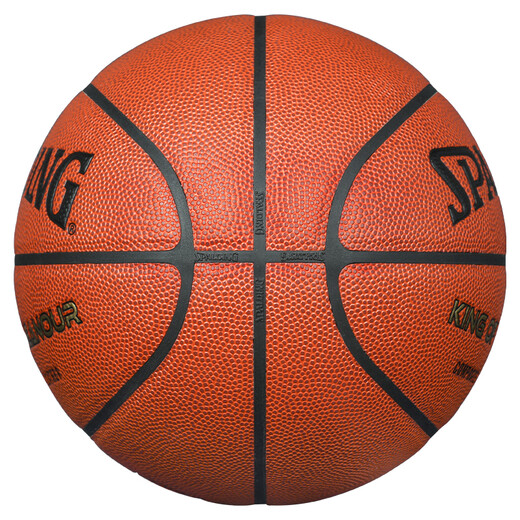 
SpALDING Basketball No. 5 indoor and outdoor wear-resistant and use No. 5 PU material for youth and children's basketball 77-476Y5
