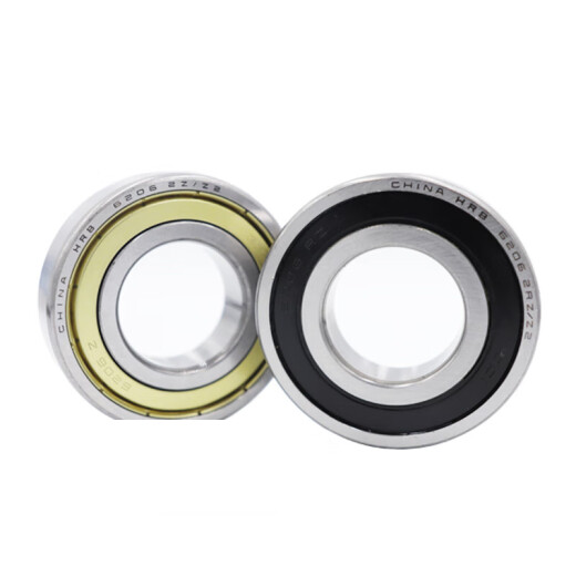 
Harbin Bearings 6208 6209 6210 6211 6212 6213 6214 6215 6210-2RS glue seal Others