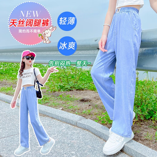 Disney (Disney) Kinderkleidung Girls Jeans Jeans Sommer Dünne Kindersporthosen kleine Mädchen Hosen mittel- und großer Kinderschüler Moskito-Repellenthose Blau 835-170 für Höhe 160-170 cm Alter 14-15