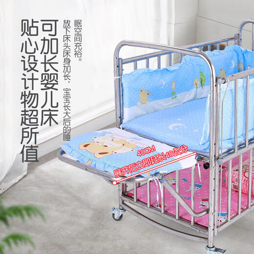 MO PENG Hospital mismo Cuna de acero inoxidable Cuna de acero inoxidable Recién nacido Hierro Baby Movable con mosquito cama desnuda Camino desnudo + Mat marrón Precio especial 85 Cama pequeña 85*45cm 15 meses