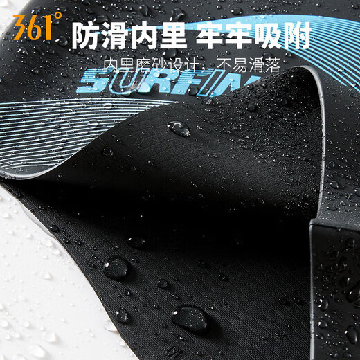 361 Adult silicone swimming cap for men and women, waterproof and comfortable, non-stretching, large head circumference, swimming printed cap, black