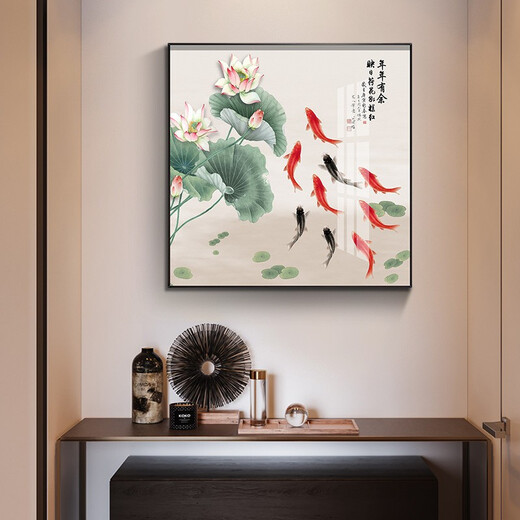 Xiaolulin Chinese style Jiuyu drawing decoration painting restaurant painting study office tea room hanging painting entrance entrance cabinet living room mural 15911 surplus year after year tempered crystal porcelain 70*70 black frame