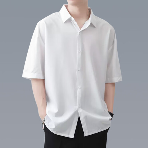 Fox.g Herren kurzärmeliges weißes Hemd Sommer-Hemd-Hemd-Eis Seiden-Eisen-Business-Business-Kleidung Top Sommerkleidung Herren weißer Fünf-Viertel-Eile-Eis Silk-Seide 3xL [vorgeschlagen 150-170jin [Jin gleich 0,5 kg]]]