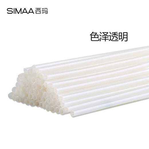 SIMAA fully automatic financial binding machine special transparent binding riveting tube 6.0mm 100 pieces/box suitable for 3884/HL-50AW/GD-NB208/GD-NB108/50E