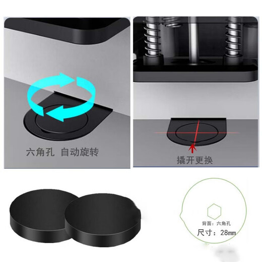 
14666 14667 3884S 14660S Certificate Binding Machine Knife Pad Conductive Rubber Pad Washer Deli 14666 Gasket/10 pieces