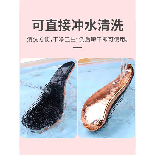 Teddy Bichon special comb for puppy hair fluffy massage artifact Pomeranian dog brushing supplies collection Tuhao Jin comfortable massage + hair beauty SPA