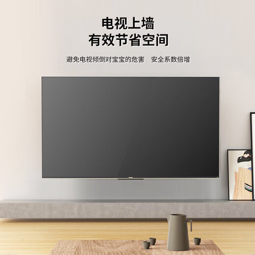 ProPre Thickened TV Mount 50-100 inches Universal TV Mount Suitable for Hisense Skyworth Changhong TCL Haier Huawei Smart Screen LCD Samsung and other wall-mounted shelves