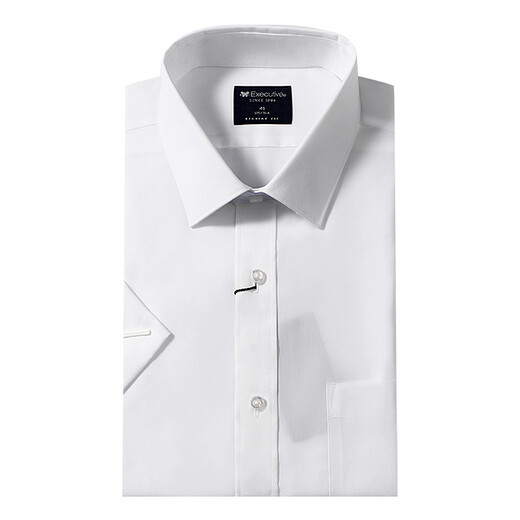 Choya Butterfly Shirt Men's Short à manches à manches purs Coton Blanc Business Casual Gree Grever Robe Hot Anti-Wrinkes Formal Wear White (Ex22013 Twill) 41