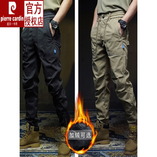 Pierre cardin men's high-end pure cotton casual pants men's American fashion brand retro loose spring and autumn summer work pants outdoor tying pants khaki 679 summer thin style 33 suggest 150-160Jin [Jin equals 0.5 kg]