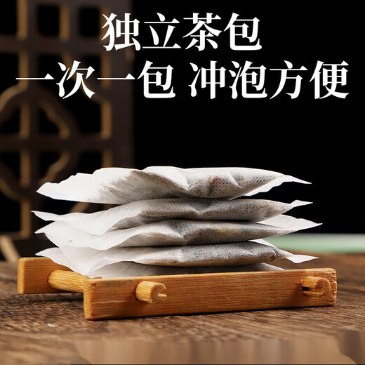 Mon empereur Qingqian Liu Muang Leaf Corn Scarf Sécardise de thé Cassia Thé Thé 3 boîtes 150g