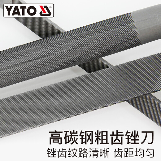 YATO钳工锉刀金属挫刀矬子打磨工具木工搓刀中齿三角半圆三棱钢锉 中 中齿圆锉8(200mm) YT-6189